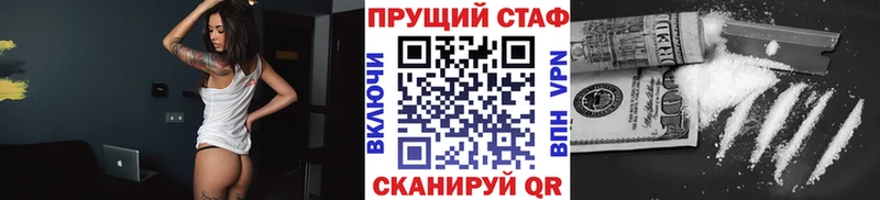 Где купить Хасавюрт ГАШ LSD-25 МЕФ КОКАИН