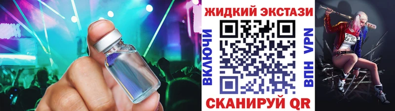 Бутират оксана  Хасавюрт 
