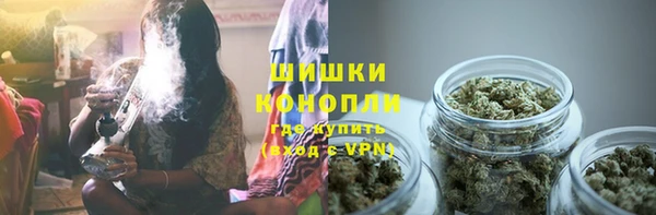 COCAINE Абаза