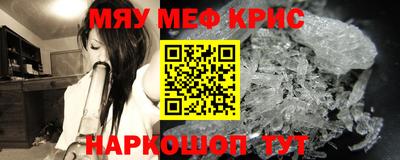 дживик Партизанск