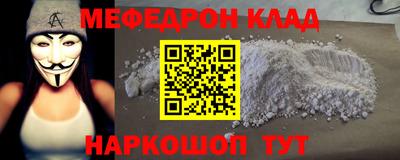 дживик Партизанск