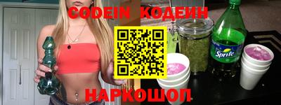 ECSTASY Первоуральск
