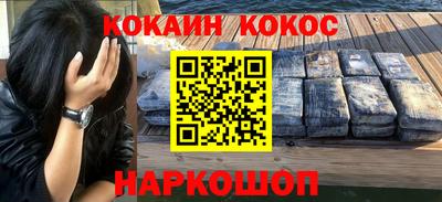 ECSTASY Первоуральск