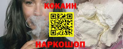 дживик Партизанск