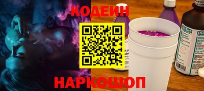 ECSTASY Первоуральск