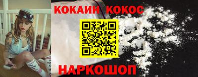 дживик Партизанск