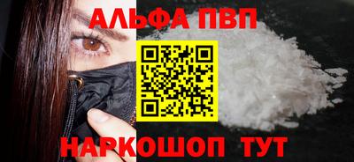 ECSTASY Первоуральск