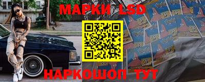 дживик Партизанск