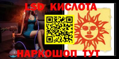 дживик Пенза