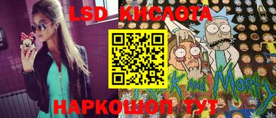 дживик Пенза