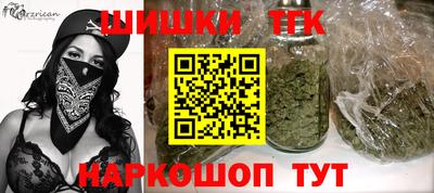 дживик Партизанск