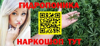 дживик Партизанск