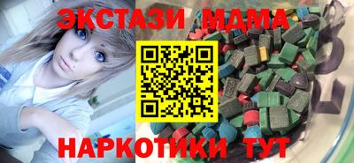 дживик Пенза