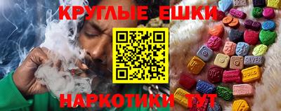 дживик Пенза
