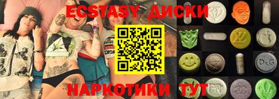 дживик Пенза