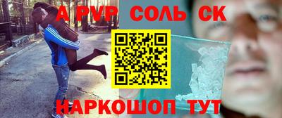 ECSTASY Первоуральск
