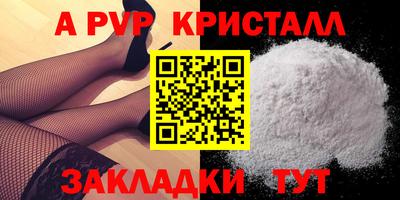ECSTASY Первоуральск