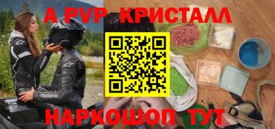 ECSTASY Первоуральск