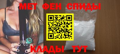 дживик Пенза