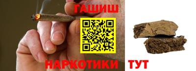 дживик Партизанск