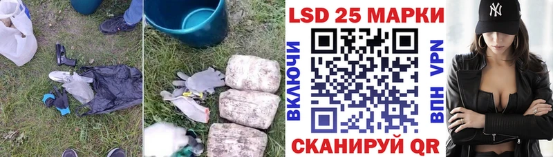 ЛСД экстази ecstasy  Хасавюрт 