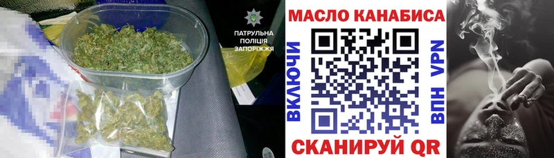 Дистиллят ТГК Wax Хасавюрт